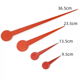 抽奖幸运大转盘红色塑料指针配件桌面转盘落地抽奖道具指针diy