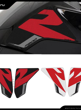 适用宝马 F900R 2020-2022 油箱保护防刮防滑侧贴 油箱防刮边贴