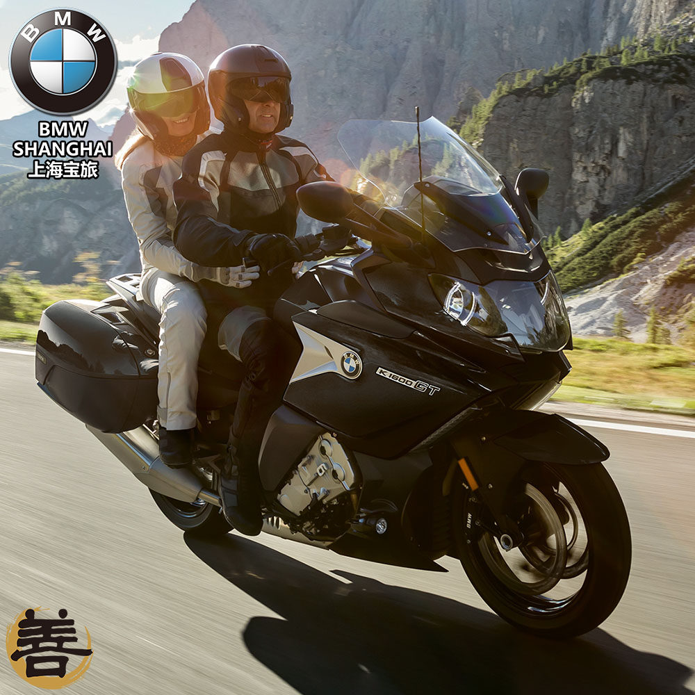 bmw宝马k1600gt摩托车全新大贸进口重型豪华巡航休旅行机车非金翼