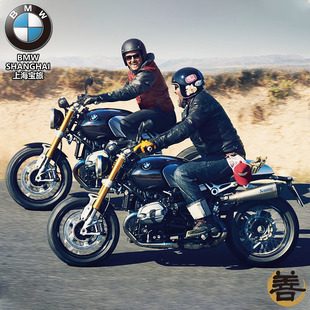 宝马BMW拿铁R NINET摩托车Scrambler全新进口大贸719复古机车PURE