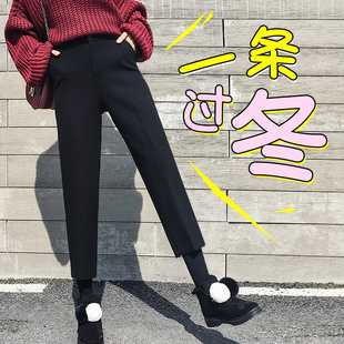 秋冬韓版 毛呢褲 2022新款 寬松闊腿哈倫小腳蘿卜褲 子女九分直筒西裝