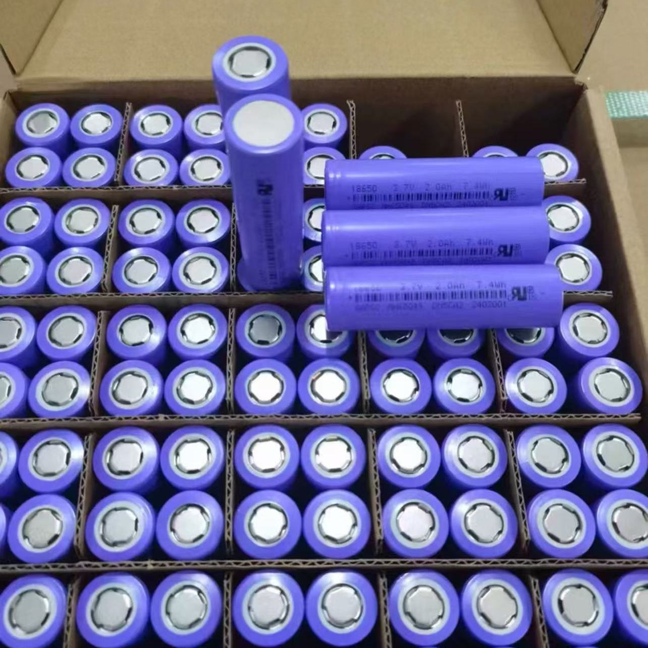 全新18650航天2000mah5c锂电池