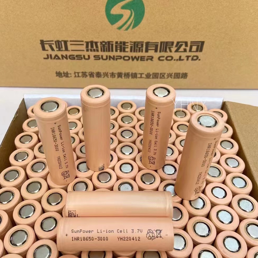 18650三杰3000mah10C动力锂电池