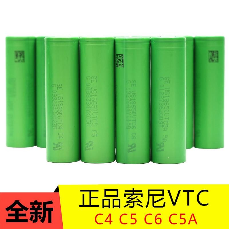 全新索尼SONYVTC5A电池