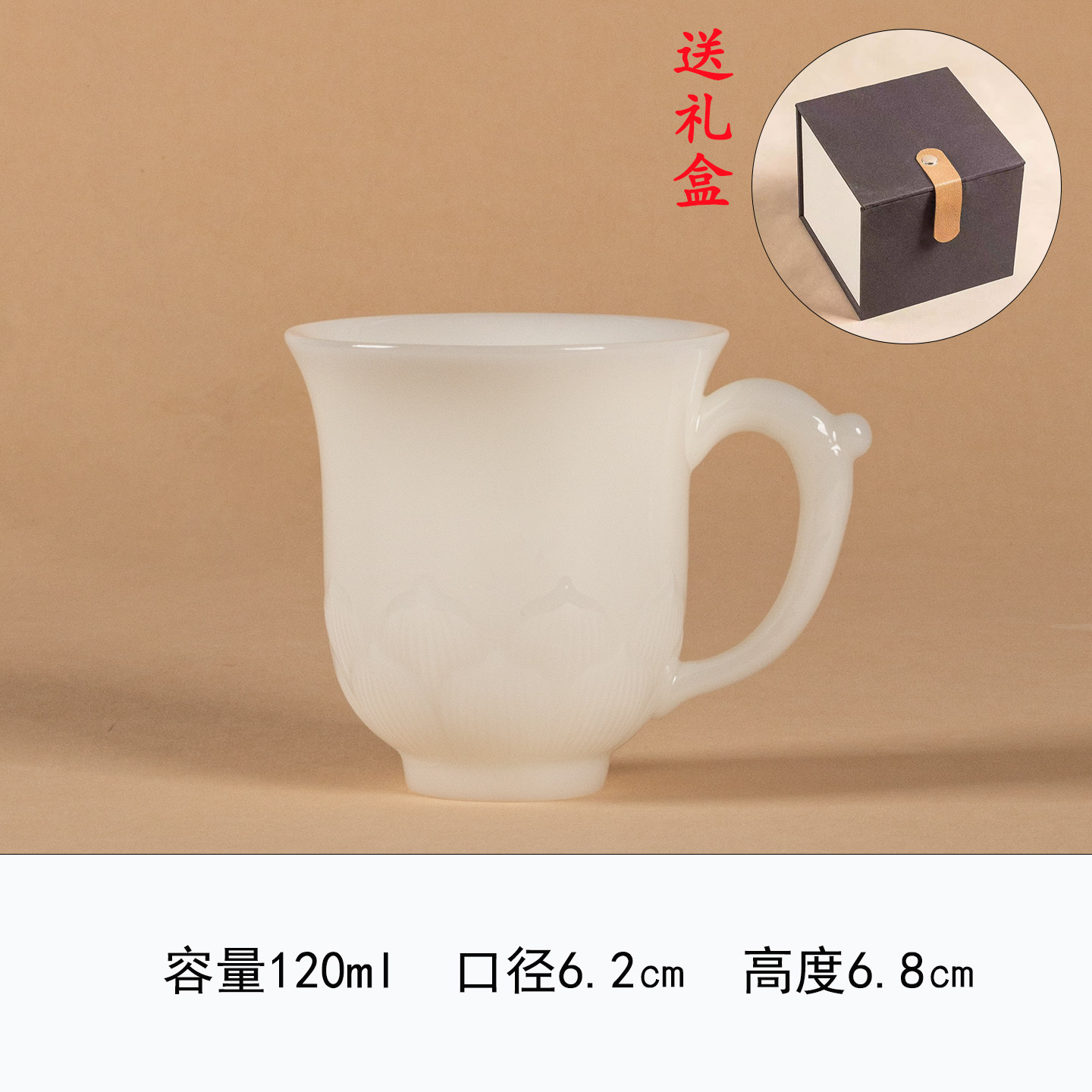璞玉有耳主人杯单个家用女款个人专用喝茶咖啡小水杯高级感陶瓷杯