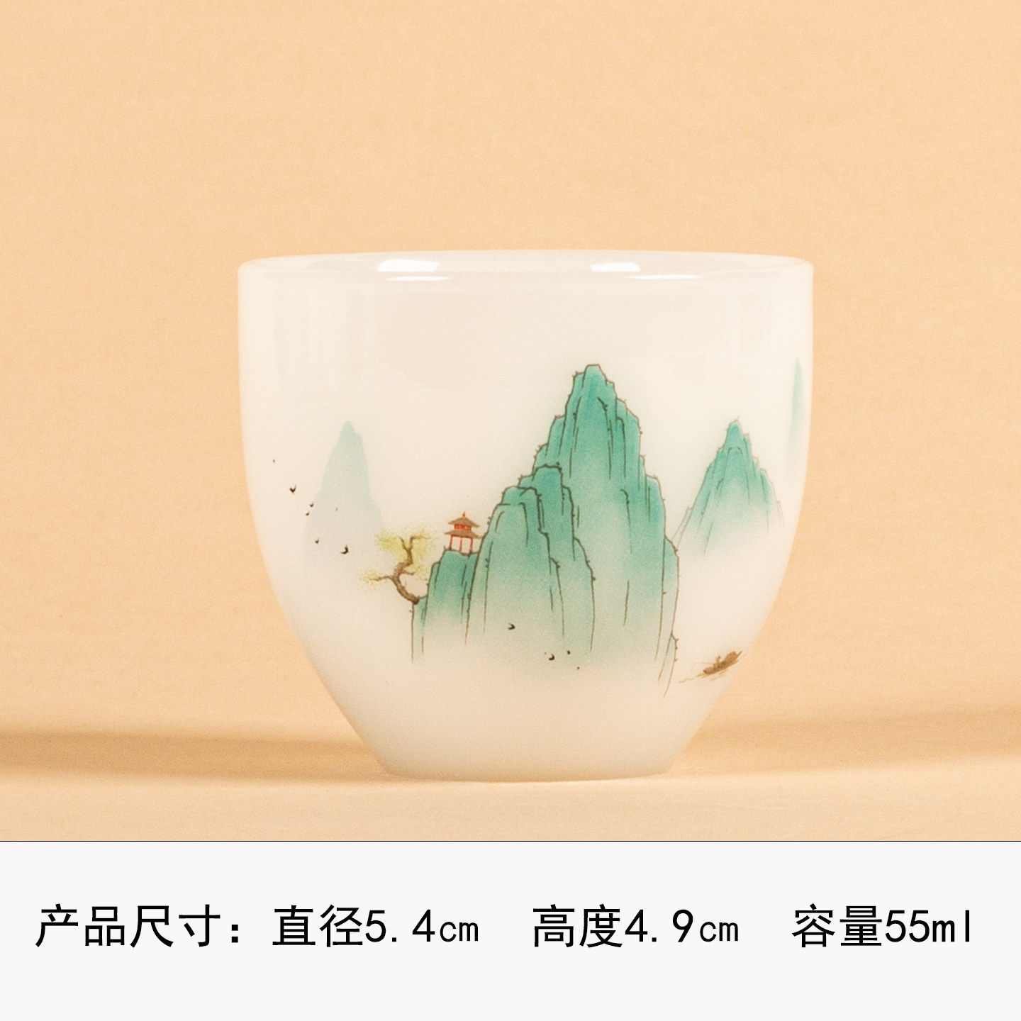 璞玉白瓷功夫小茶杯家用办公室接待专用高端喝茶陶瓷品茗杯子