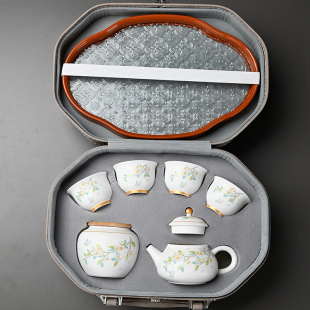 高级感便携式 一壶四杯一罐德化陶瓷茶具商务伴手礼品 旅行茶具套装