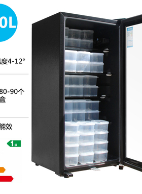 BC120食堂加锁留样冰箱小型家用迷你冷藏保鲜茶叶食品留样冰柜