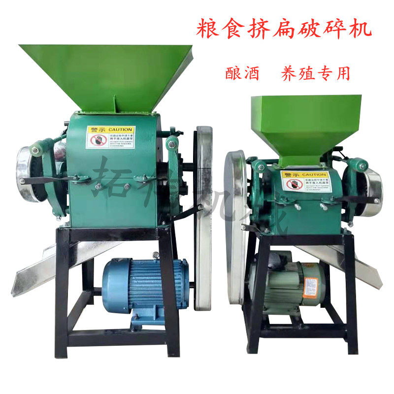 大型玉米棒子破碎機(jī)_玉米棒粉碎喂牛怎么樣