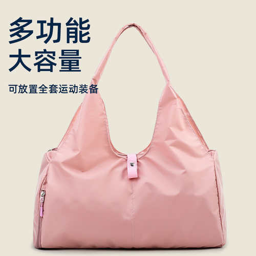 瑜伽包大容量健身包干湿分离