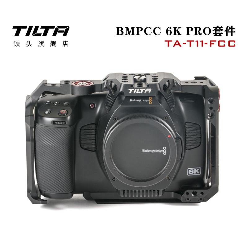 TILTA铁头BMPCC6KPro