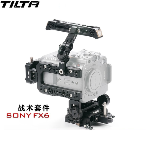 铁头新品SONY索尼FX6套件