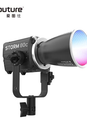 Aputure/爱图仕 STORM 80c 全彩摄影补光灯 80W户外直播视频拍摄