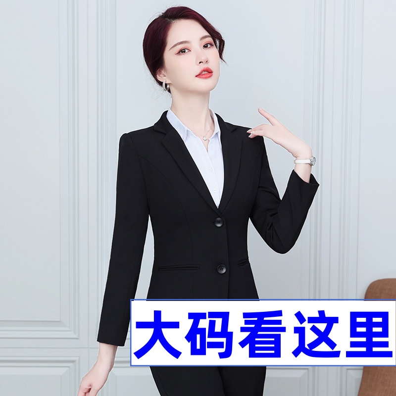 职业正装长裤长袖版型好