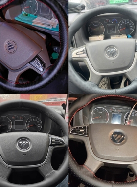 福田时代M3 瑞沃E3 140 160 Q5ES3大金刚 ES5ES7货车方向盘套把套