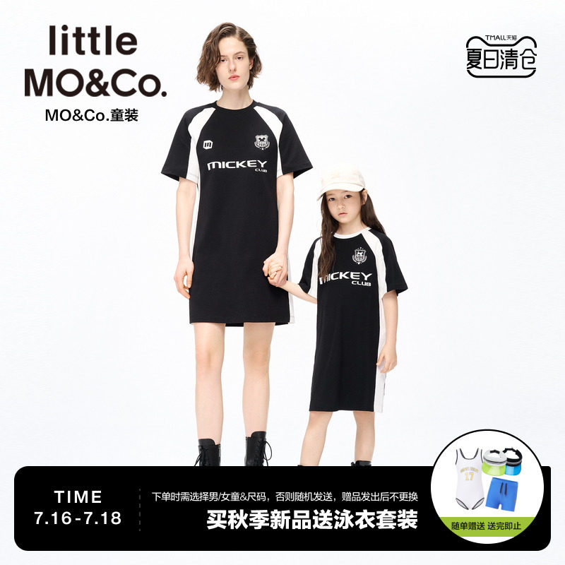 亲子装 迪士尼米奇IP little moco童装23秋新款女童纯棉T恤连衣裙
