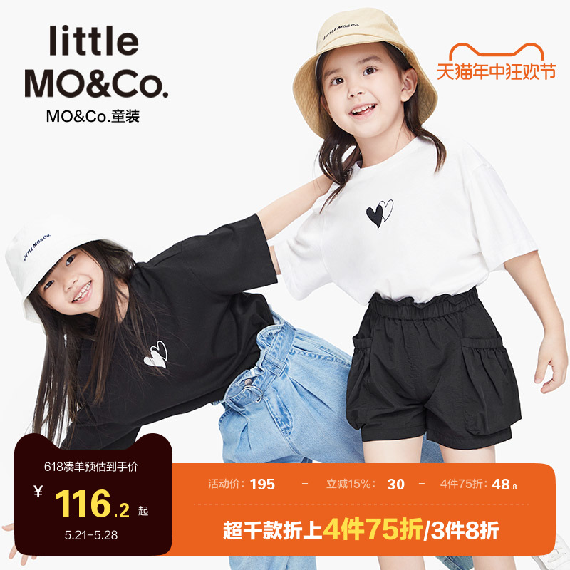 爱心.童装短袖T恤LittleMO&CO