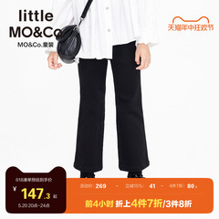 little moco童装春装儿童女童黑色微喇叭裤牛仔裤长裤中大童裤子