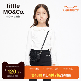 针织抑菌 T恤荷叶领纯色打底衫 little 春秋女童长袖 洋气 moco童装