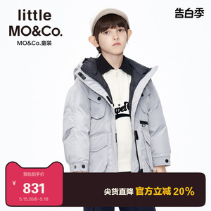 little moco童装冬季男童羽绒服外套连帽派克服儿童外套男款大童