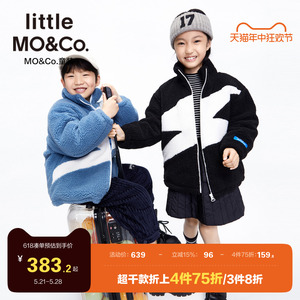 little moco童装男童羽绒服冬季大童儿童仿羊羔毛外套女童鸭绒