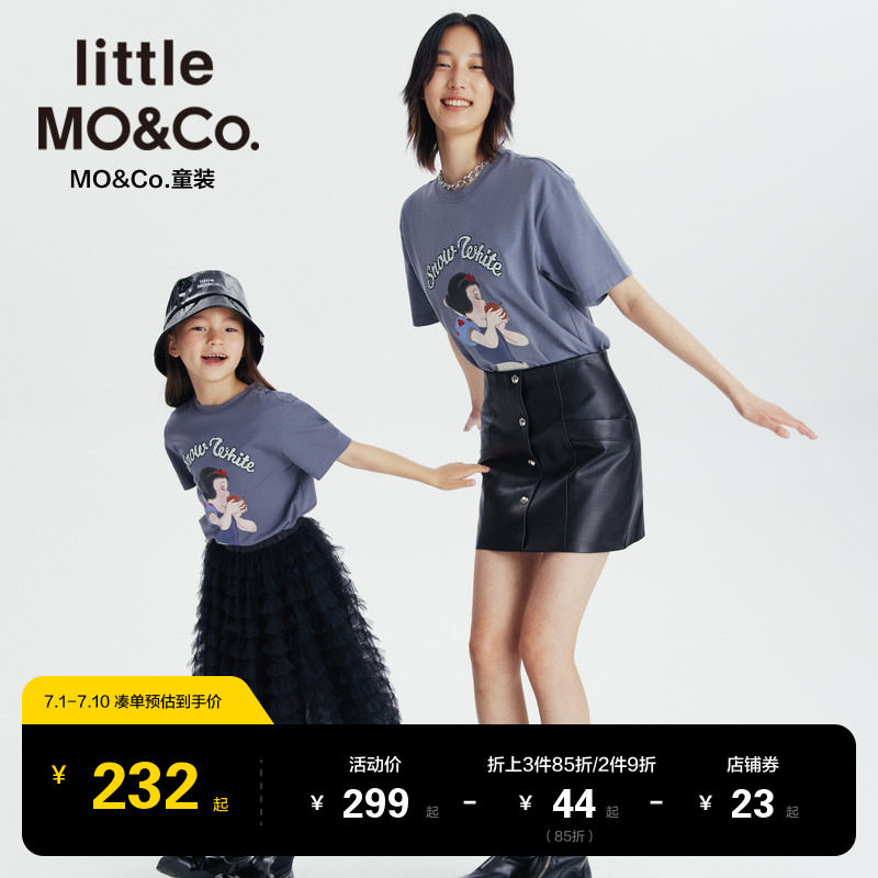 亲子装-白雪公主IP-little moco童装女童母女装夏装纯棉短袖T恤