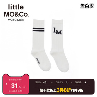 moco童装 little 23秋冬男女童长袜子中筒袜一双装 KBC4SOK001