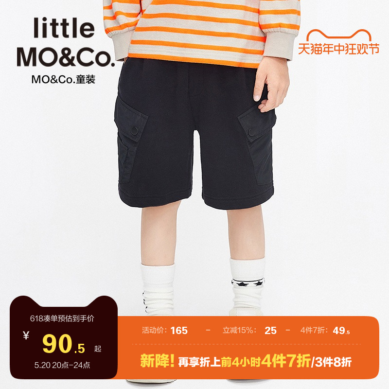 littlemoco童装22纯棉裤子