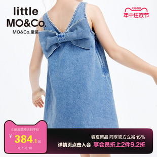 moco童装 新款 24夏装 little 女童无袖 背心牛仔连衣裙KBD2DRS060