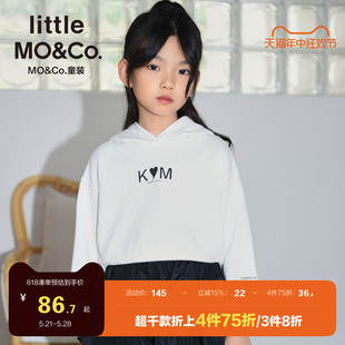 moco童装 little 亲子装 女童爱心连帽卫衣儿童上衣女大童女孩