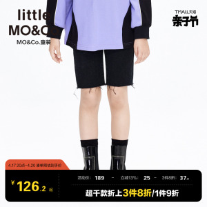 little moco童装春装女童散边童裤牛仔裤短裤骑行裤儿童裤子大童