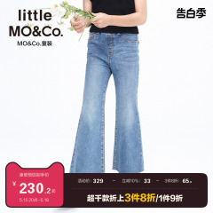 little moco童装夏装女童裤子松紧腰牛仔裤儿童长裤微喇叭裤洋气