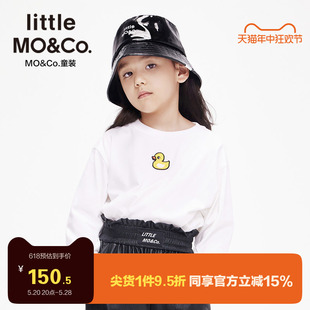 little 春秋装 moco童装 纯棉 儿童长袖 T恤男童女童纯棉女大童女孩