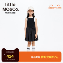 little moco童装24夏新款女童针织背心伞裙无袖连衣裙KBD2DRS050