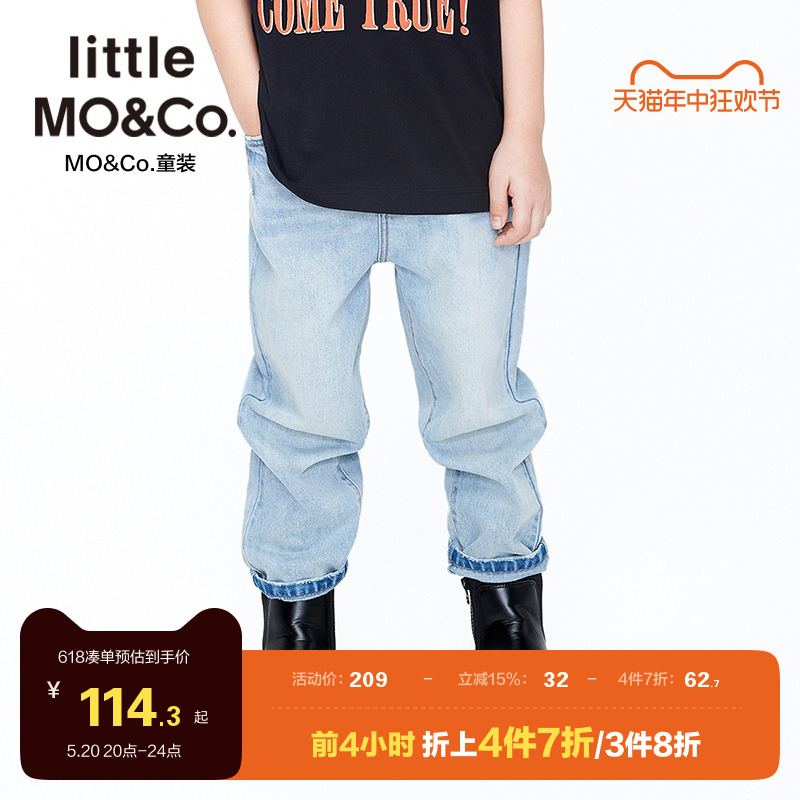 little moco童装夏装儿童裤子男童长裤女童纯棉长款牛仔裤男大童