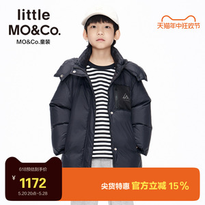 蓄热加厚 little moco童装冬男童御寒中长款羽绒服外套儿童男款