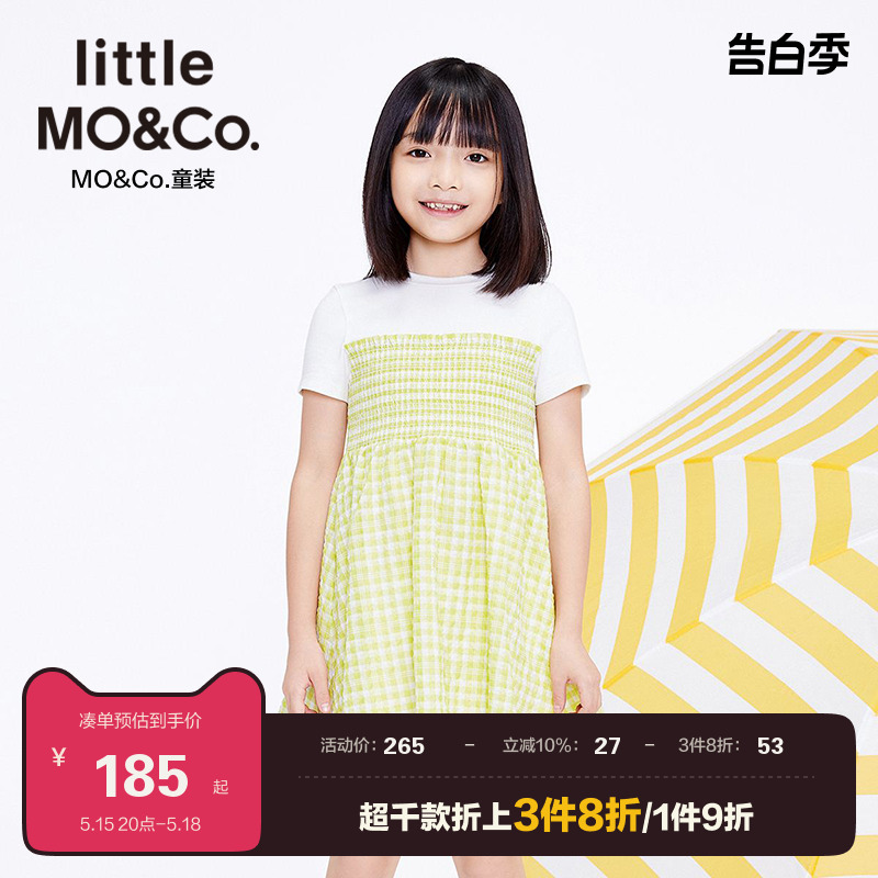 littlemoco两件kba2drs020连衣裙