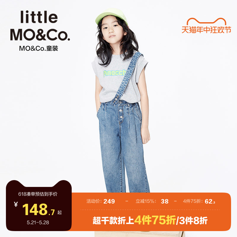 littlemoco夏装男纯棉牛仔裤