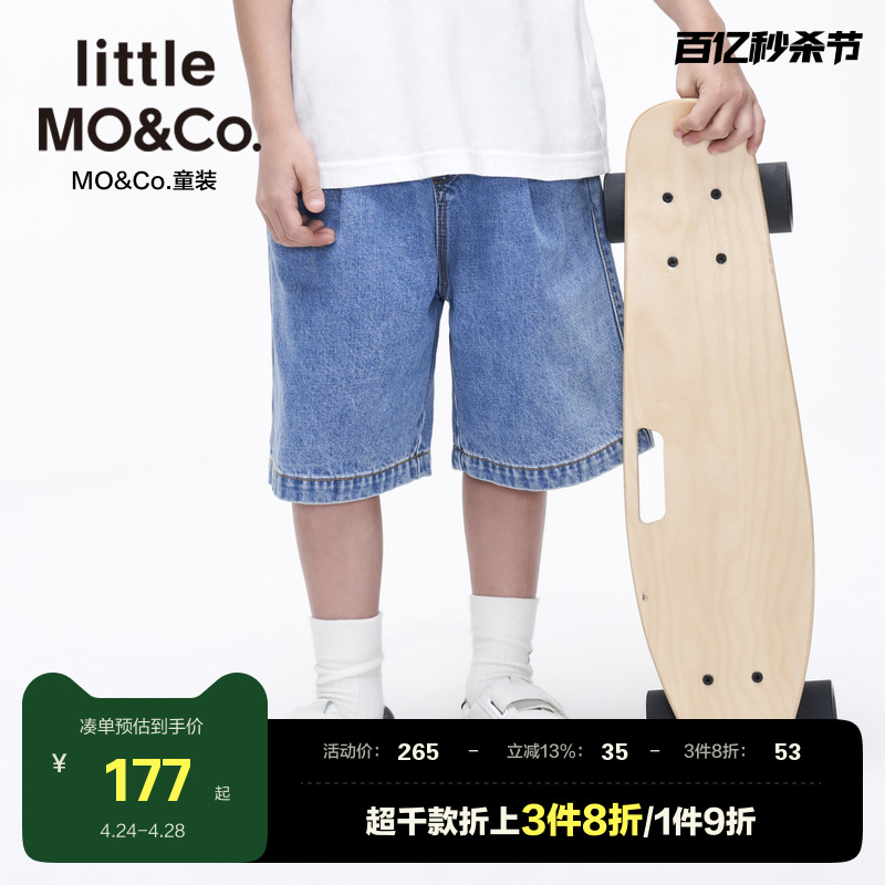 little moco童装夏装男童女童纯棉休闲牛仔裤短裤儿童裤子五分裤