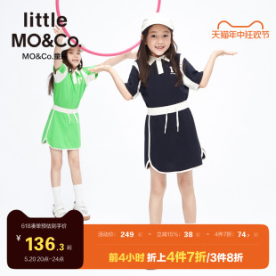 moco童装 上衣半身裙儿童裙子半裙 女童纯棉短袖 little 运动风套装