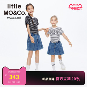 little moco童装24夏装新款女童网球风A字牛仔裙裤短裤KBD2SOT043