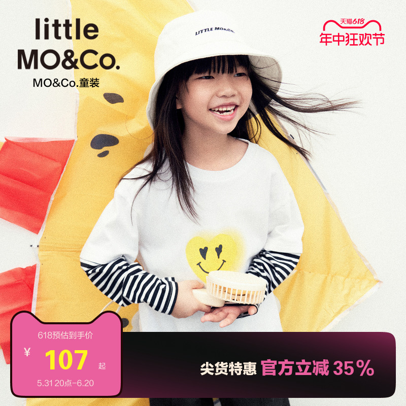 little moco童装春秋装儿童t恤男童女童假两件秋衣长袖上衣潮女孩