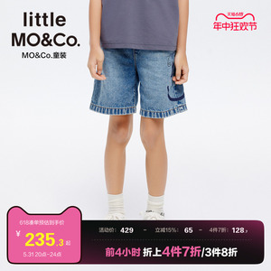 little moco童装24夏装新款男女童涂鸦印花牛仔裤短裤KBD2SOTT08