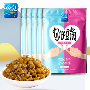 5勾心酸豆角农家自制拌饭面配料泡菜咸菜袋装 鱼泉酸豇豆120g 正宗