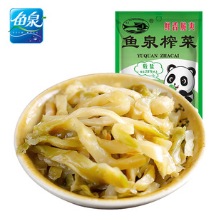 学生炸菜袋装 脆香榨菜80g 下饭菜涪陵榨菜开味咸菜 鱼泉榨菜 重庆