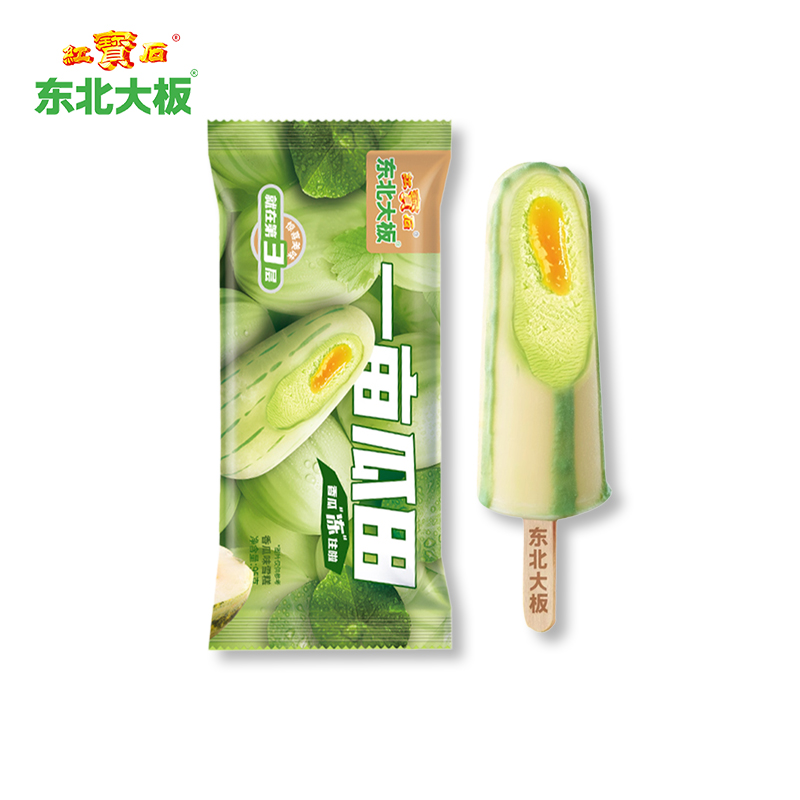 新品一亩瓜田/小芒人雪糕2支