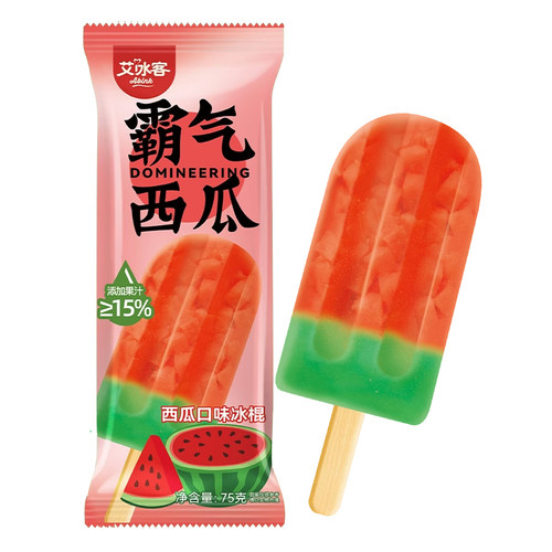 新品20支艾冰客霸气西瓜棒冰