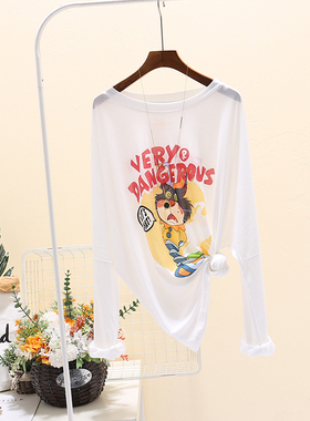 长袖t恤女夏款2025年新款宽松显瘦上衣冰丝防晒罩衫女夏季薄款