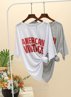 韩国白色圆领冰丝短袖面膜t恤女宽松2025夏新款大码半袖冰丝上衣