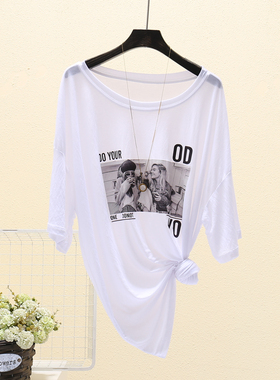 欧美风短袖冰丝透气沙滩防晒衣女宽松圆领字母大码印花t恤衫